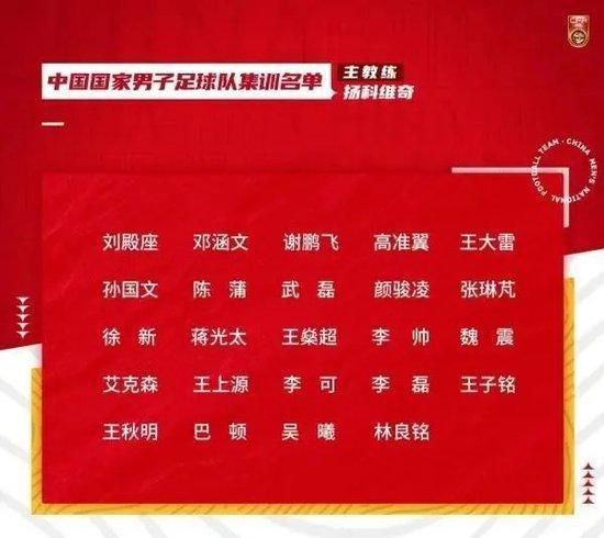 　　　　2、先不说王全安版本，在以上人物和布景下，攒几个能当片子改编的故事看看？　　　　那末按照上面的素材，事实若何在时期布景下截取片子的主角和情节线索呢？我随意开动脑子，想了几种可能的标的目的。